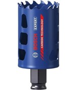 Resim Bosch 51 Mm Expert Sert Malzemeler İçin Panç 2608900427 