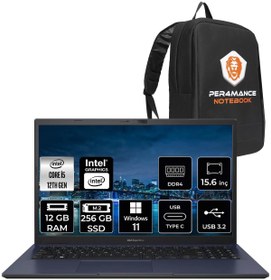 Resim ASUS ExperBook B1502CBA i5 1235U 12GB RAM 256GB SSD 15.6\ FHD 