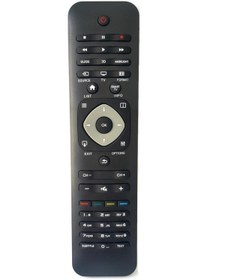 Resim electroon Phılıps 47pfl6907k/12 Led Tv Uyumlu Kumanda Rm-l1128 