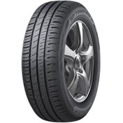 Resim Dunlop SP Touring R1 185/60R15 84T Oto Yaz Lastiği (Üretim Yılı: 2024) 