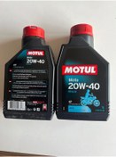 Resim Motul 20w40 