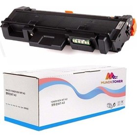 Resim Colorful Toner Xerox B205 Uyumlu Toner 