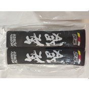 Resim Üniversal Bütün Araçlara Uyumlu Emniyet Kemer Kılıfı 