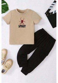 Resim Uyguntarz Çocuk Spirit Baskılı Alt - Üst Eşofman Takımı Bej 
