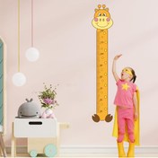 Resim Mena Rise Zürafa Desenli Boy Ölçer Sticker - Bebek ve Çocuk Odası Boy Cetveli 1083189 
