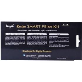 Resim Kenko 43mm Filter Kit Pr Filtre Seti 