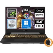 Resim ASUS Tuf Gaming F15 FX507ZC4-HN081 i5-12500H 32GB 512GB SSD 4GB RTX3050 15.6" FreeDOS K10 