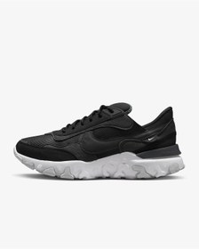 Resim Nike React Revision Kadın Ayakkabısı 