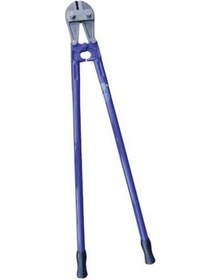 Resim Yakar Kollu Makas 16 Mm 