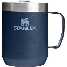 Resim Stanley The Everyday Camp Mug .23l / 8oz Twilight Termos Bardak-30062 Mavi 