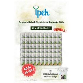 Resim 60'lı İpek Organik 60 Al 55 Öde Bebek Temizleme Pamuğu Ve Rosie Pamuk Hediye 