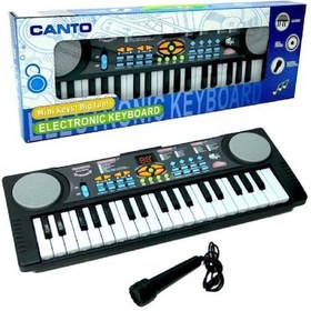 Resim 37 Tuşlu Mikrofonlu Sesi Net Piyano 