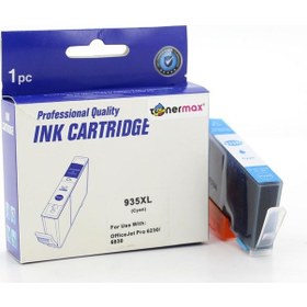 Resim Hp 935Xl C2P24A /6230 / 6830 Mavi Uyumlu Kartuş 