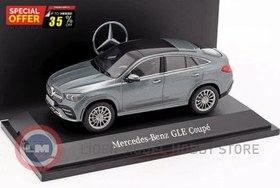 Resim 1:43 iScale 2020 Mercedes Benz GLE Coupé AMG Line( C167) 