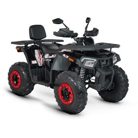 Resim Kuba Hussar 220 Pro Atv Siyah 