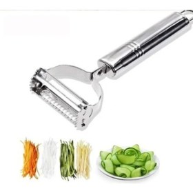 Resim Marsilyan Metal Saplı Çift Taraflı Meyve Sebze Soyacağı 1705A Zqb 