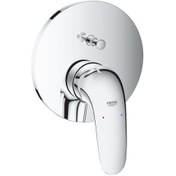 Resim Grohe Eurostyle Ankastre Banyo Duş Bataryası 2 Çıkışlı Divertörlü- 24047003 