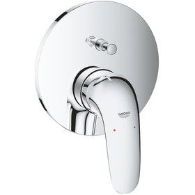 Resim Grohe Eurostyle Ankastre Banyo Duş Bataryası 2 Çıkışlı Divertörlü- 24047003 