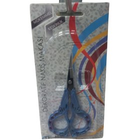 Resim Nakış Makası Dekoratif Mavi YBL-403 Model 16 