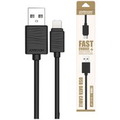 Resim Joyroom İphone Lightning 1metre Hızlı Şarj Usb Kablo Joyroom İphone Lightning 1metre Hızlı Şarj Usb Kablo