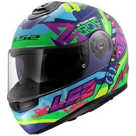 Resim Ls2 Strobe 2 Svent Çene Açılır Kask Mavi 