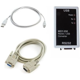 Resim Usb Seri Rs232 Db9 Dönüştürücü Ftdı Ft232 Entegreli 