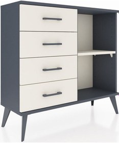 Resim Arges Şifonyer Tek Raflı 4 Çekmeceli 88x30x80 Antrasit-aytaşı Aytaşı 