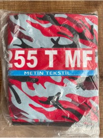 Resim metingiyim MASSEY FERGUSON 255 TURBO KIRMIZI DESENLİ BRANDA 