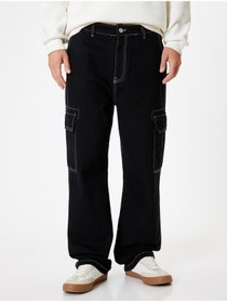 Resim Koton Kot Kargo Pantolon Oversize Cep Detaylı Pamuklu Siyah 5wam40041nd Siyah 