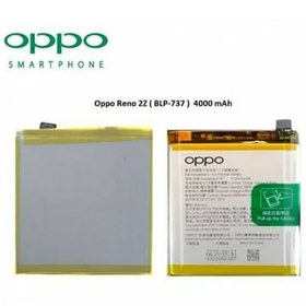 Resim Oppo Reno 2Z Blp-737 Batarya Pil + Tamir Seti 
