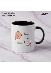Resim Tekli Hediye Renkli Kupa Dudu Bubu Çift Taraf Baskılı Arkalı-önlü İsim Ve Yazı Yazılabilir Siyah 