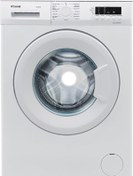 Resim Windsor WS 2510 1000 Devir 5 KG Çamaşır Makinesi 