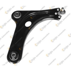 Resim Ön Salıncak Sağ Alt Komple Peugeot P2008 13 Cıtroen C3 Iı 09 C4 Cactus 14 Ds3 10 