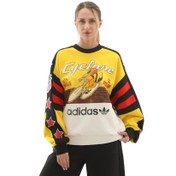 Resim adidas Cyclıng Crew Kadın Sweatshirt Sarı 
