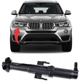 Resim Gkl Bmw X3 F25 X4 F26 Far Yıkama Robotu Sağ 2014-2018 61677357002 