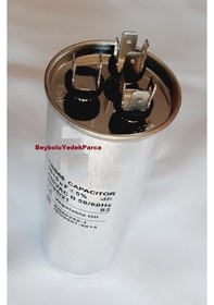 Resim 50+5 Uf Mf Klima Kondansatör 450 V Ac Kapasitör 