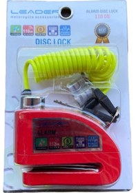 Resim Motosiklet Disk Kilit Alarmı 12v Kırmızı 