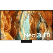 Resim Samsung 85 inç 216 Ekran Uydu Alıcılı 4K Ultra HD Smart Neo QLED TV (2025) - AYAKKABILIK HEDİYE 