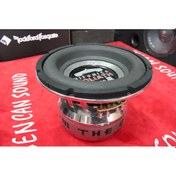 Resim Hifonics Goliath Subwoofer 