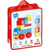 Resim 5026 OYUNCAK ÇANTALI MEGA BLOK 20 LI 