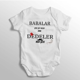 Resim Limon Babalar Çok Şey Bilir Ama Dedeler Her Şeyi Yazılı Baskılı Bebek Zıbını 