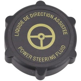 Resim 1 Adet Hidrolik Direksiyon Pompası Yağ Tankı Sıvı Rezervuar Kapağı, Yağ Depolama Tankı Kapakları, Ford İçin, 97bg3a006ba, Fiesta İçin 