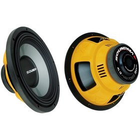 Resim Soundmax SX-AL12 30cm Subwoofer Soundmax