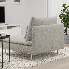 Resim IKEA Bej Şık Kanepe - Tekli Koltuk 
