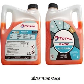 Resim Total Glacelf Kırmızı Antifriz 3 Lt 