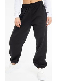 Resim Bluu Mevsimlik Kumaş Elastik Bel Joggers Pantolon Eşofman Altı (528826372) Siyah 