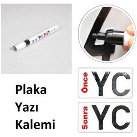 Resim Siyah Plaka Yazı Ve Rötuş Kalemi 