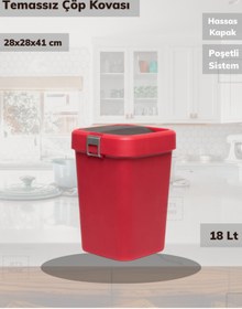 Resim Jet's Home Banyo Çöp Kovası 18 Lt Temassız Çöp Kutusu Kırmızı Motek Çöp Kovası 