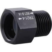 Resim Empoorlium Co2 Tüpü Adaptörü, T21-4 - W21.8-14 Adaptör Dönüştürücü - Co2 Silindiri Için (Yurt Dışından) 