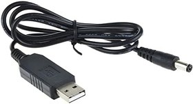Resim 5V to 12V Kablolu Voltaj Yükseltici USB 700mA Adaptör Soket Modem 